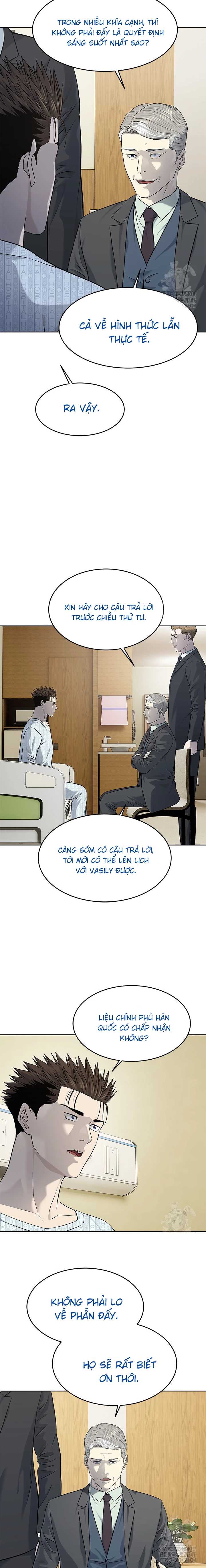Đội Trưởng Lính Đánh Thuê Chapter 232 - Trang 17