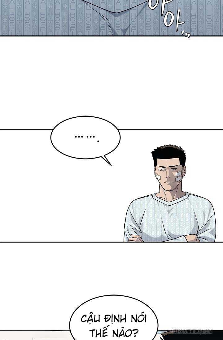 Đội Trưởng Lính Đánh Thuê Chapter 225.5 - Trang 47