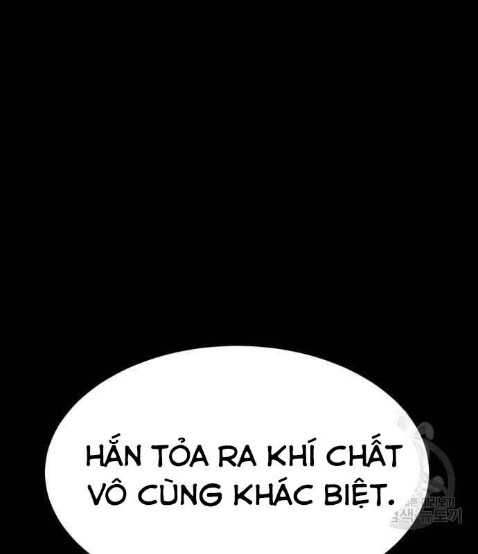 Nhân Vật Chính Ẩn Giấu Sức Mạnh Chapter 22 - Trang 0