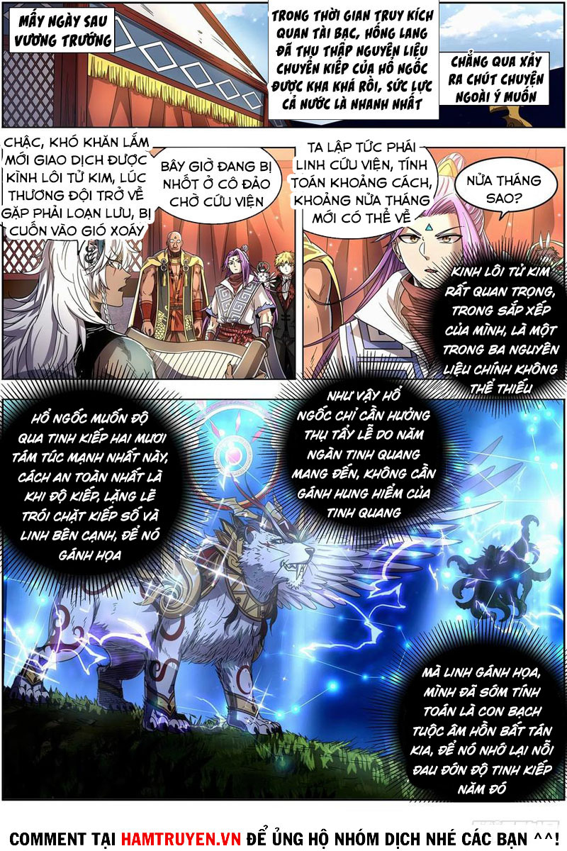 Ngự Linh Thế Giới Chapter 551 - Trang 2