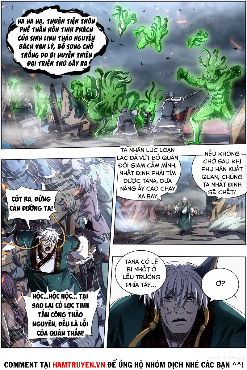Ngự Linh Thế Giới Chapter 552 - Trang 7