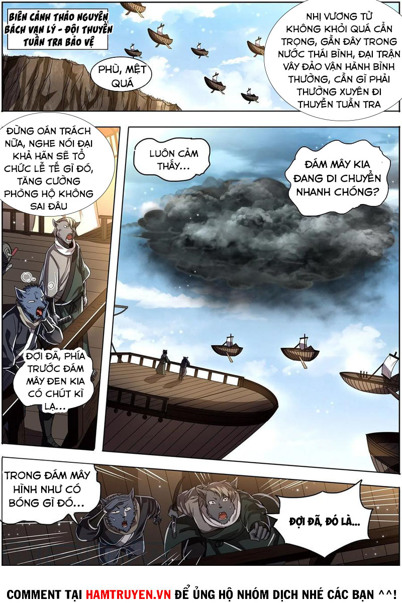 Ngự Linh Thế Giới Chapter 551 - Trang 7