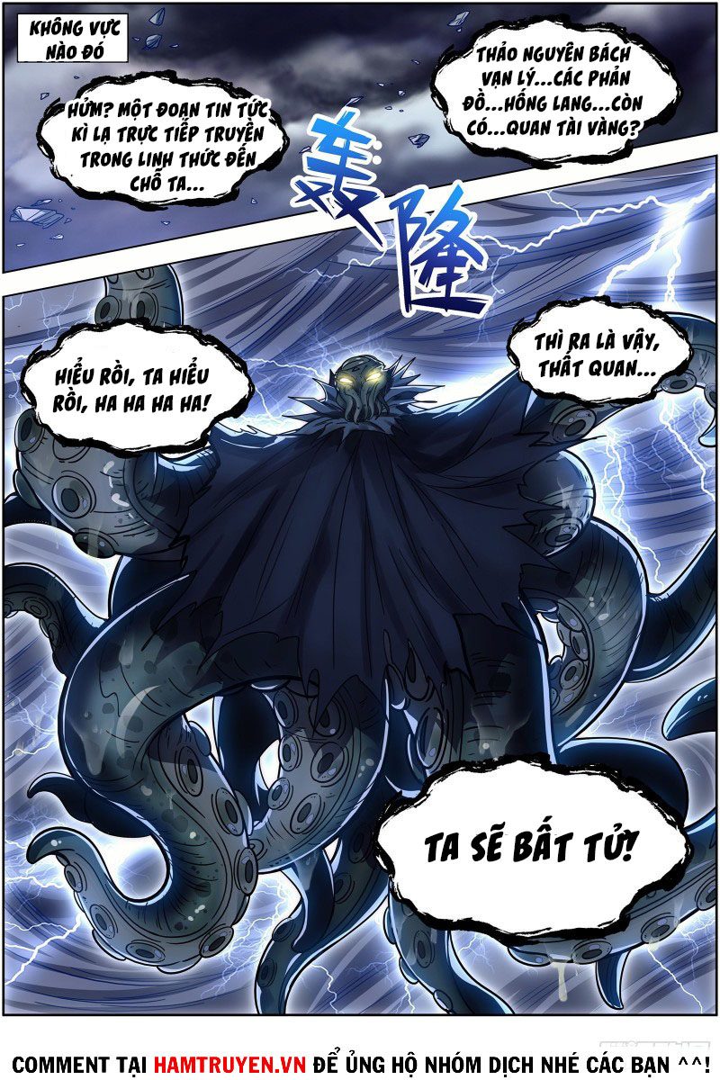 Ngự Linh Thế Giới Chapter 550 - Trang 12