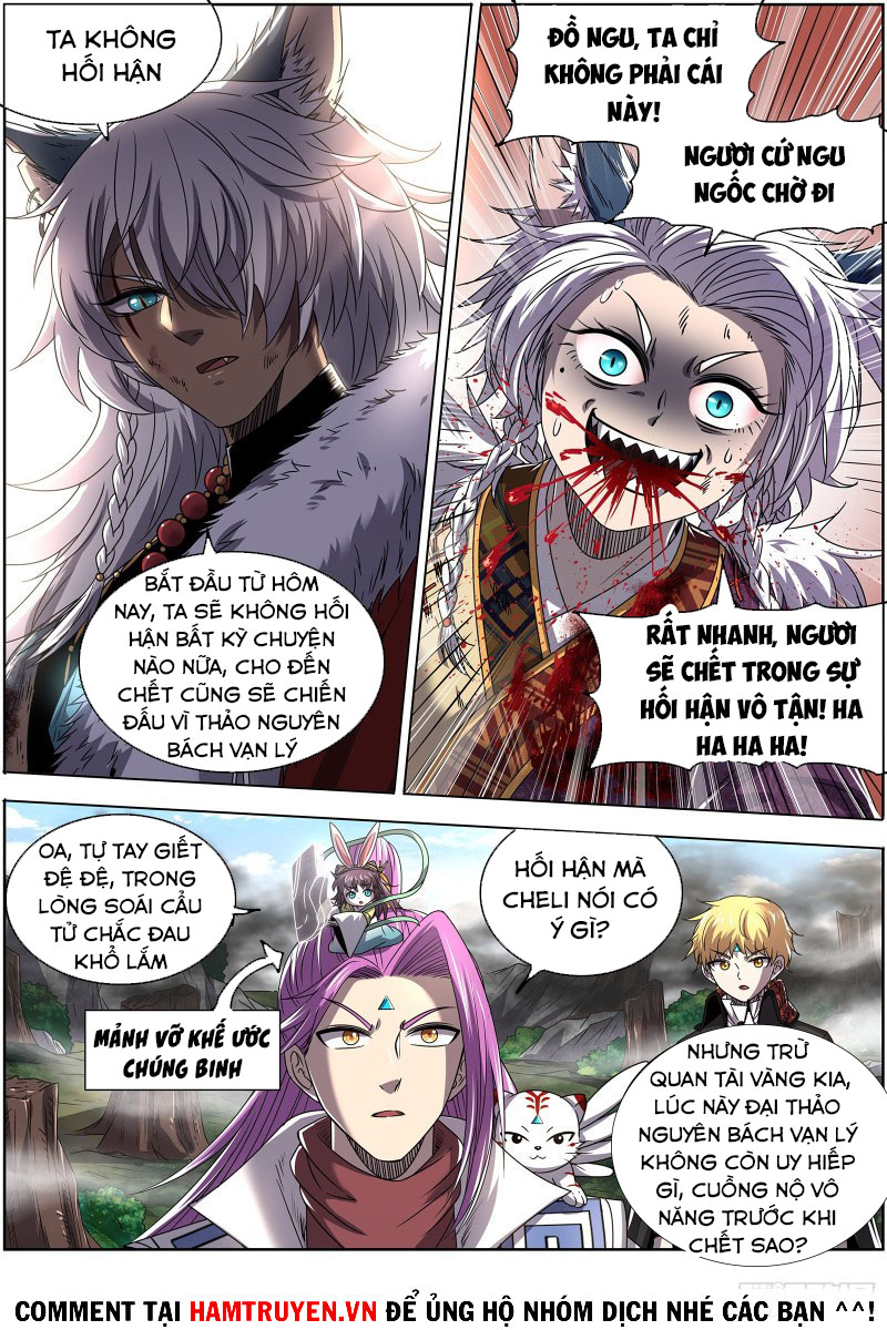 Ngự Linh Thế Giới Chapter 550 - Trang 11
