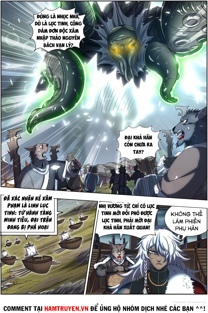 Ngự Linh Thế Giới Chapter 552 - Trang 0