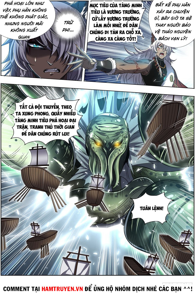Ngự Linh Thế Giới Chapter 552 - Trang 1