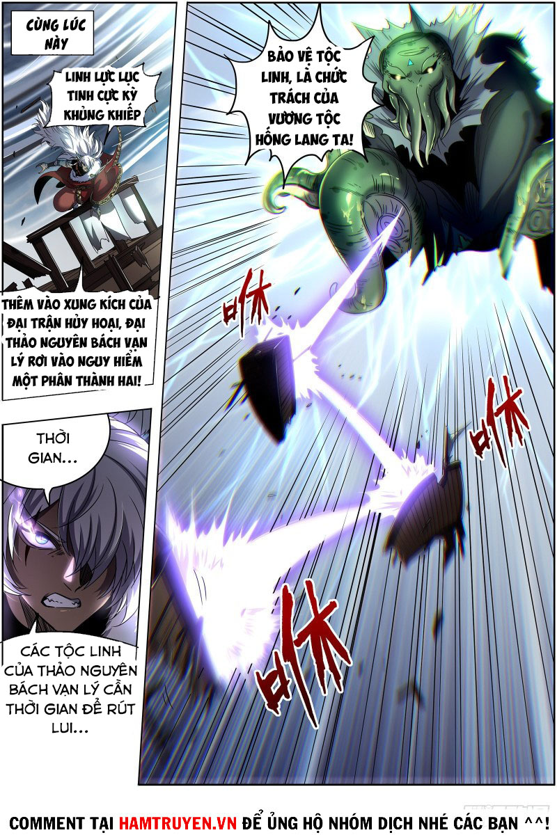 Ngự Linh Thế Giới Chapter 552 - Trang 11