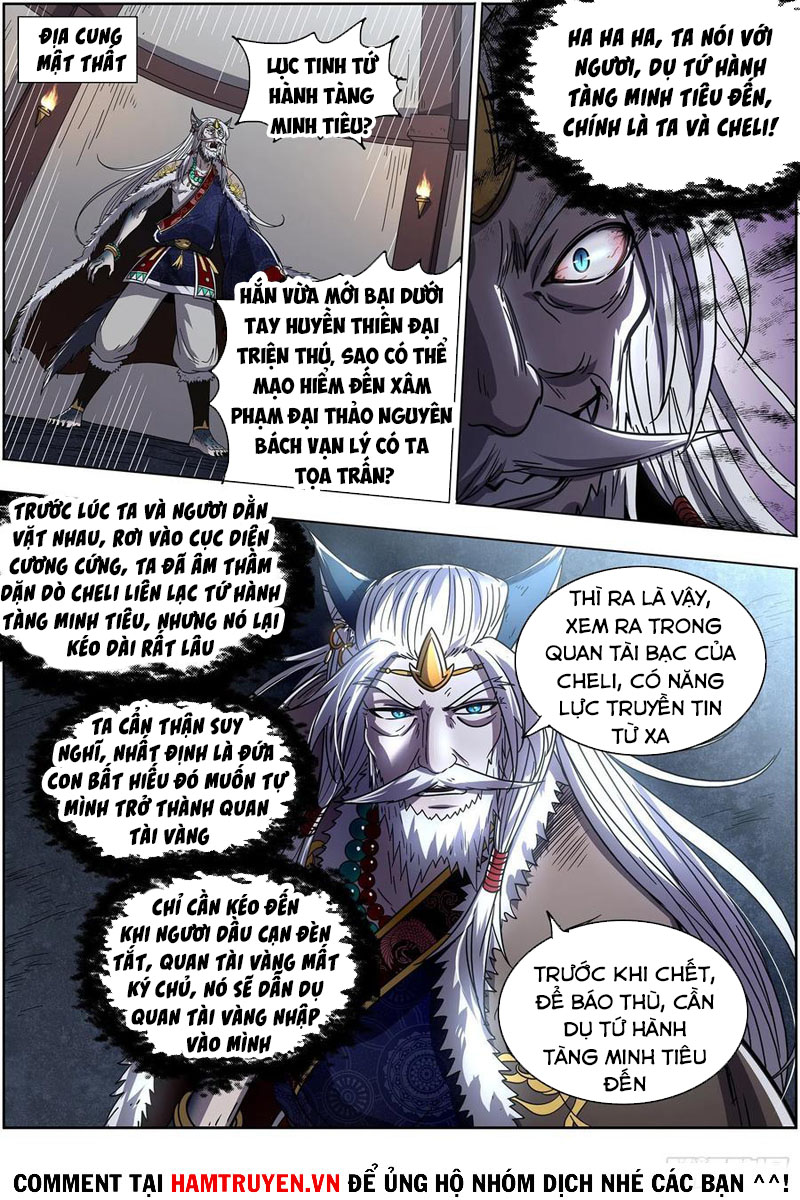 Ngự Linh Thế Giới Chapter 551 - Trang 12