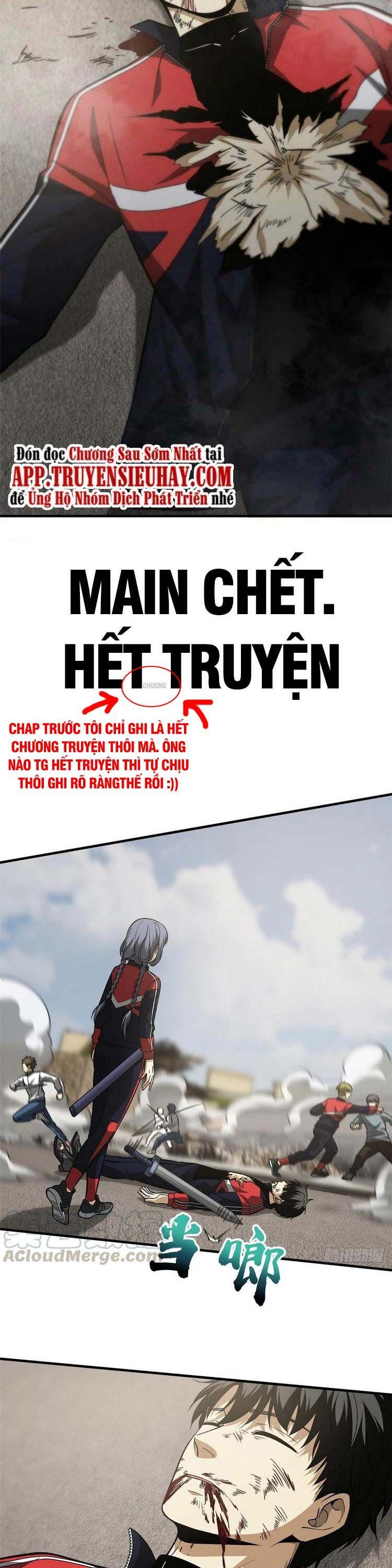 Toàn Cầu Cao Võ Chapter 104 - Trang 0
