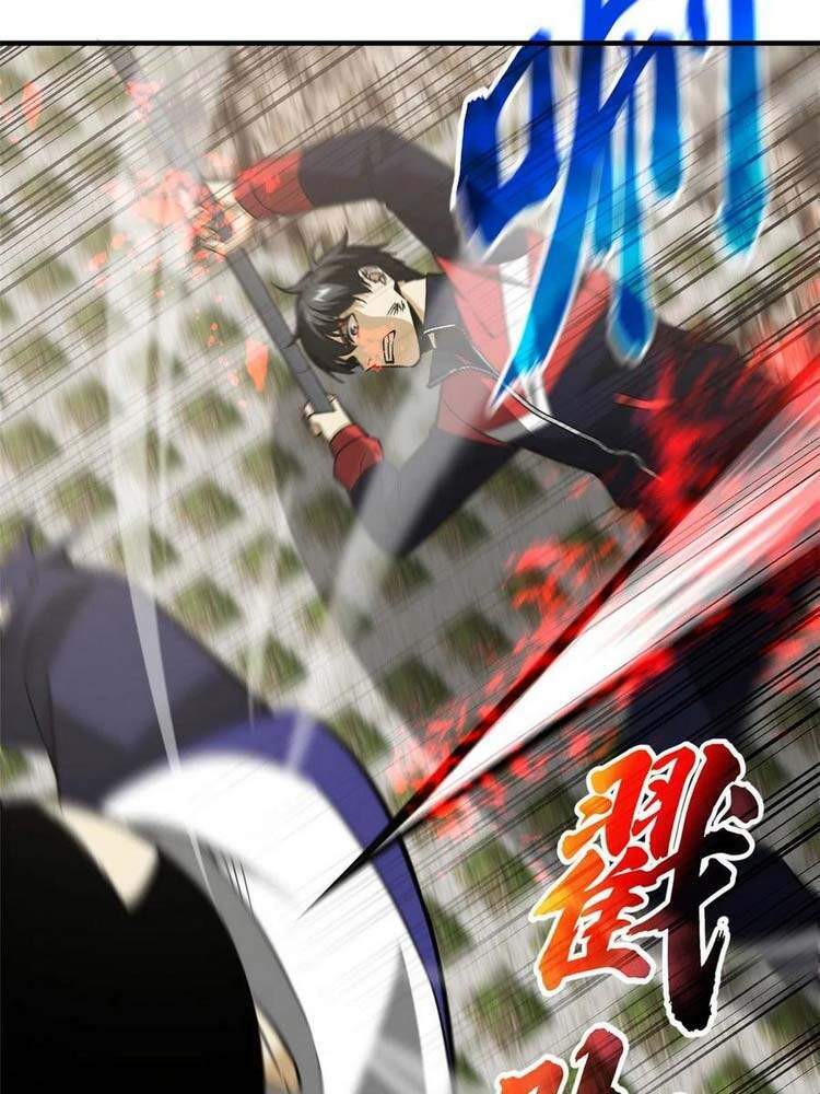 Toàn Cầu Cao Võ Chapter 103 - Trang 15