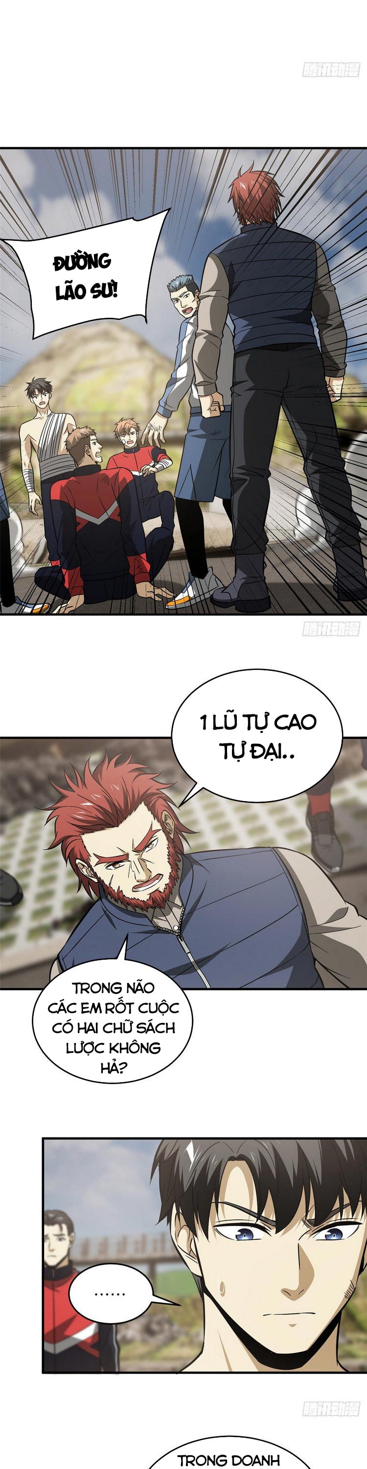 Toàn Cầu Cao Võ Chapter 105 - Trang 8