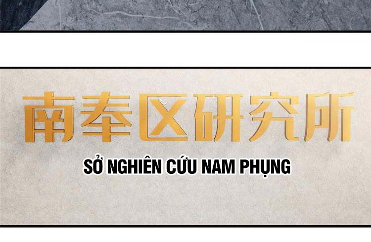 Toàn Cầu Cao Võ Chapter 113 - Trang 19