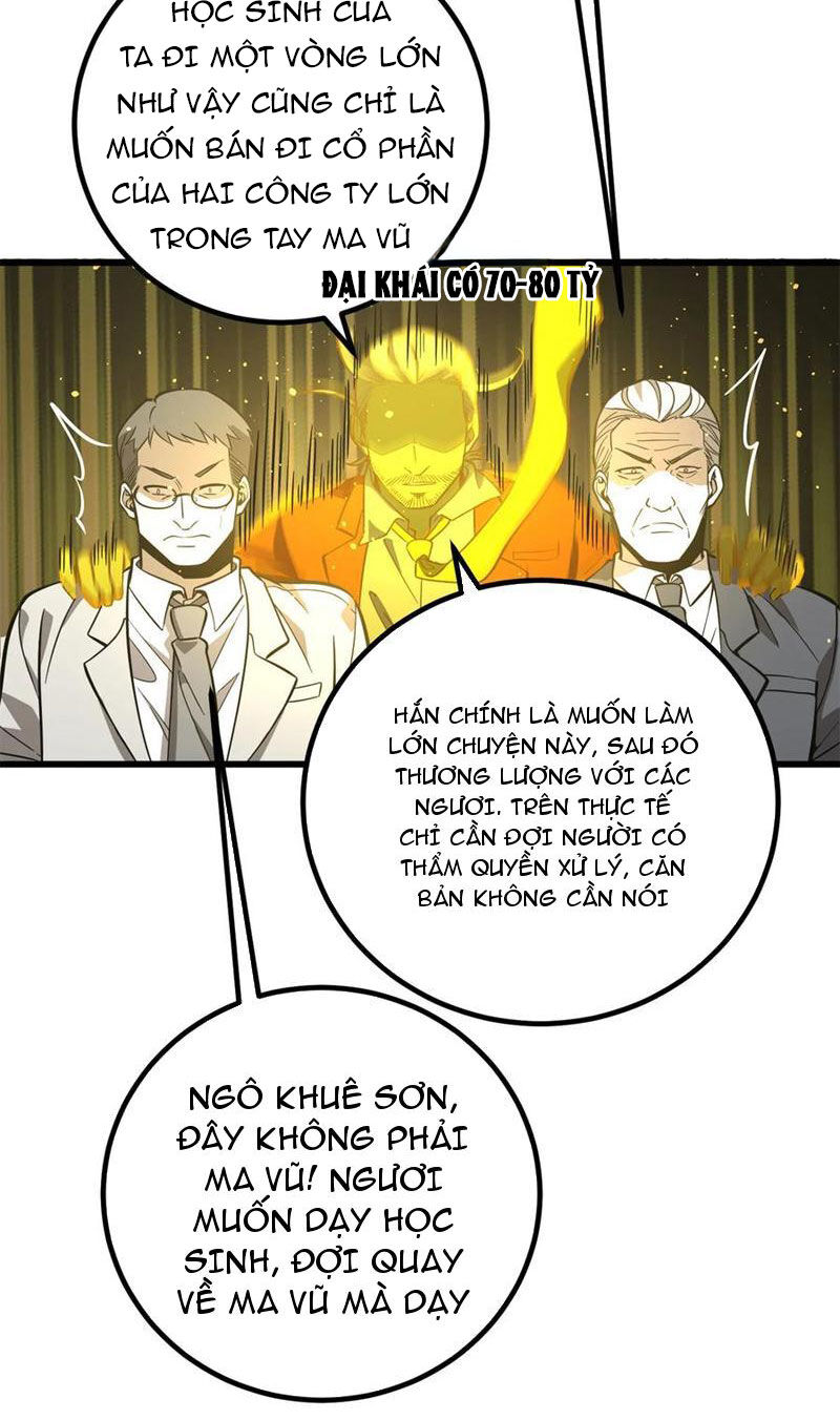 Toàn Cầu Cao Võ Chapter 246 - Trang 49