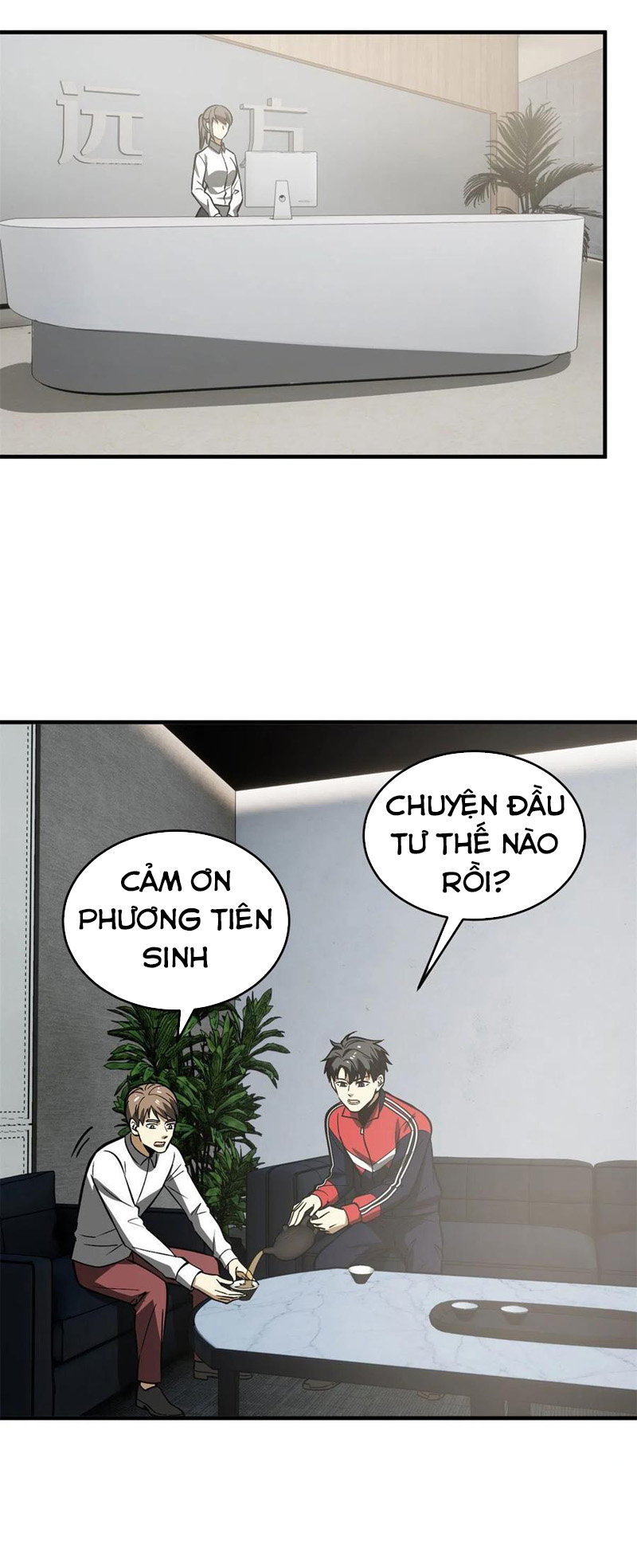 Toàn Cầu Cao Võ Chapter 118 - Trang 1