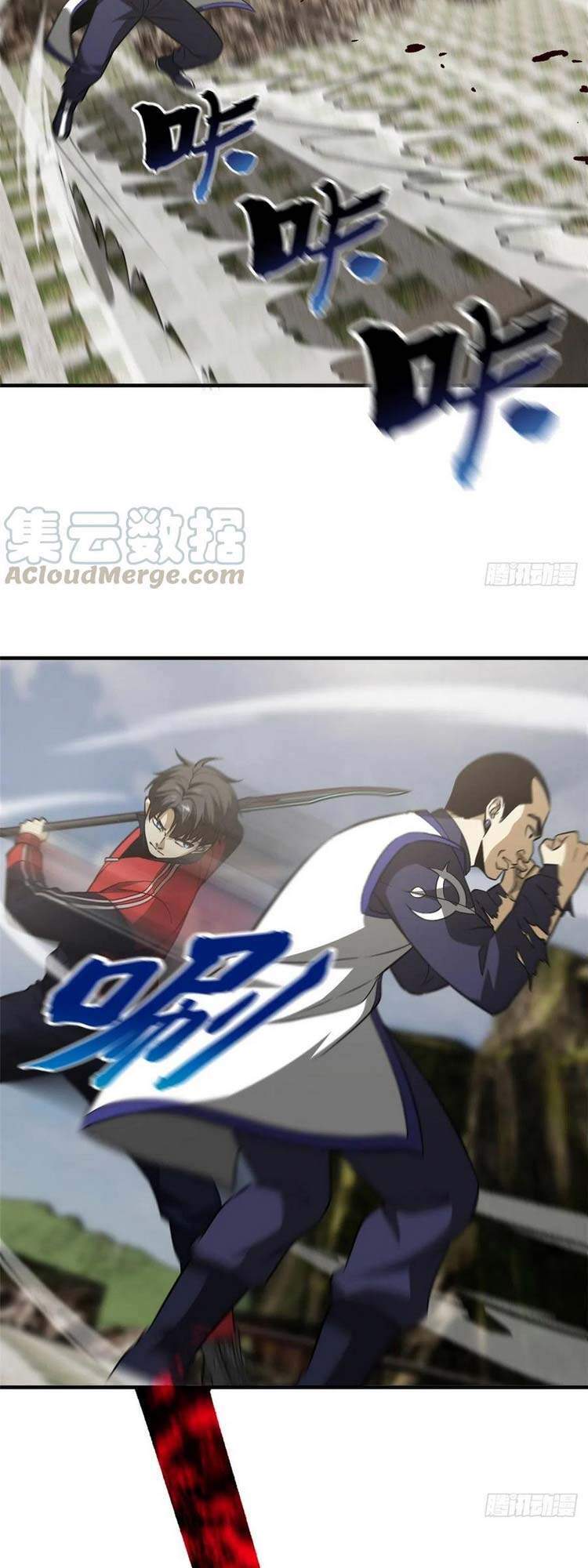 Toàn Cầu Cao Võ Chapter 103 - Trang 6