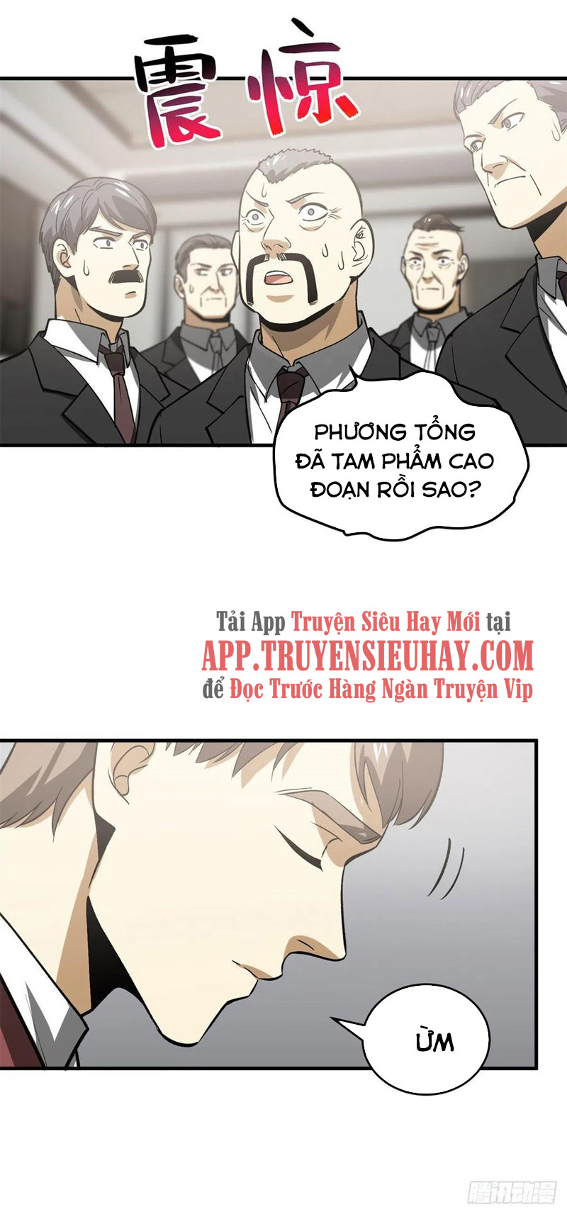 Toàn Cầu Cao Võ Chapter 118 - Trang 8