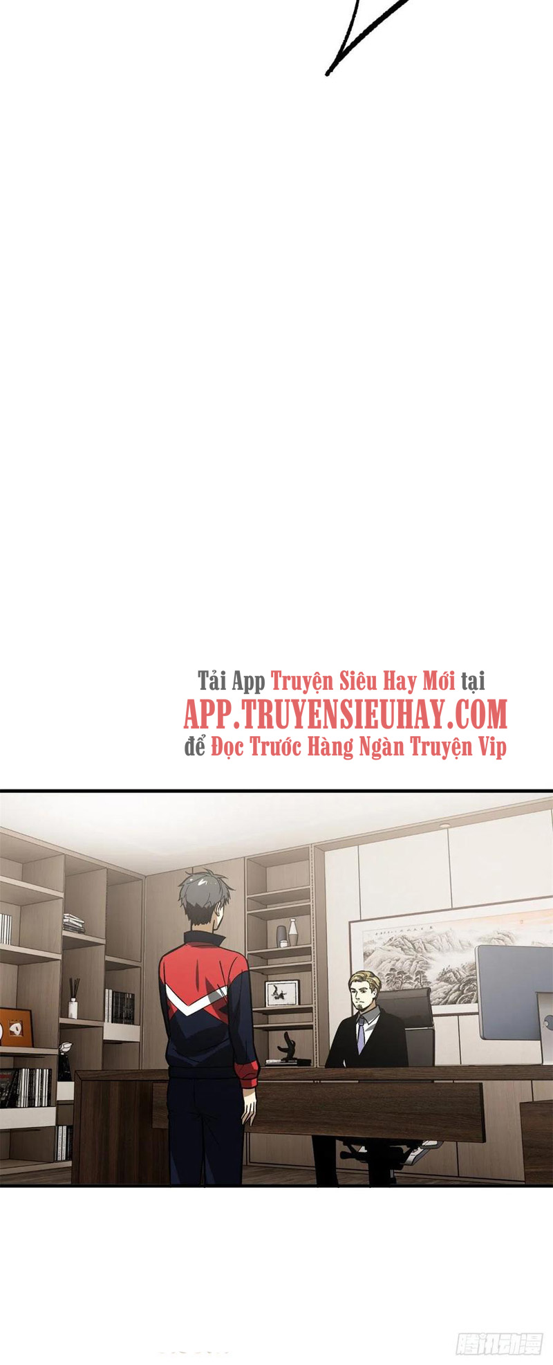 Toàn Cầu Cao Võ Chapter 118 - Trang 17
