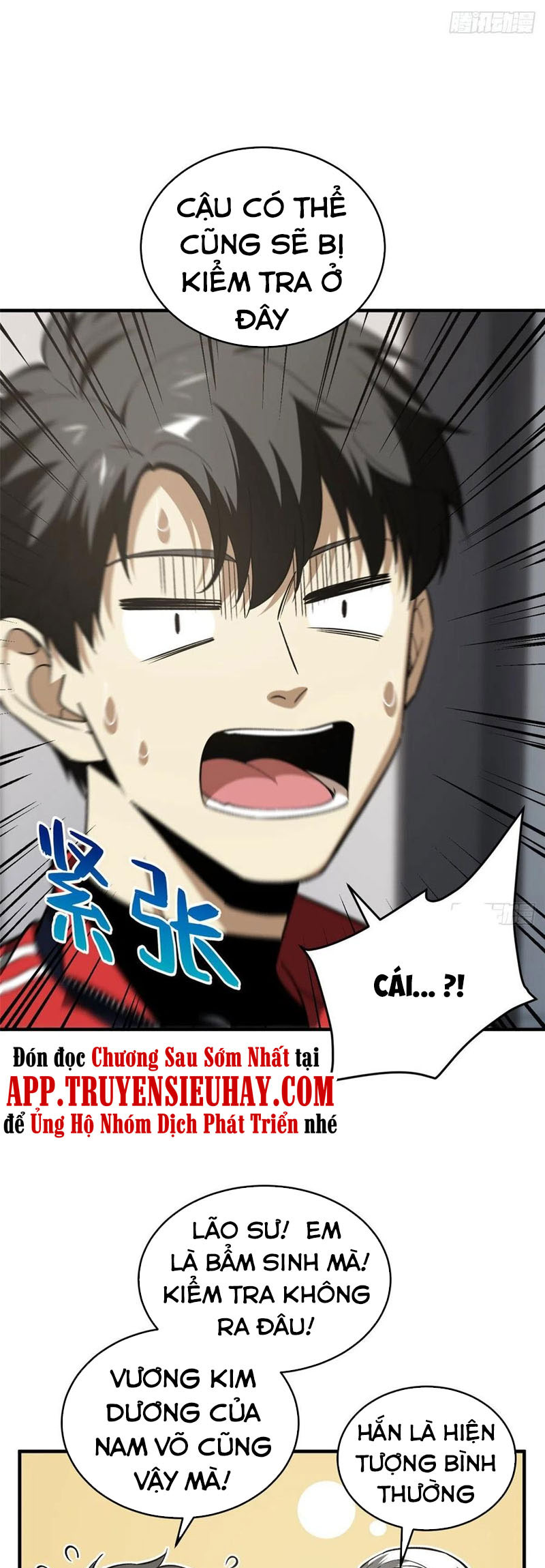 Toàn Cầu Cao Võ Chapter 114 - Trang 10