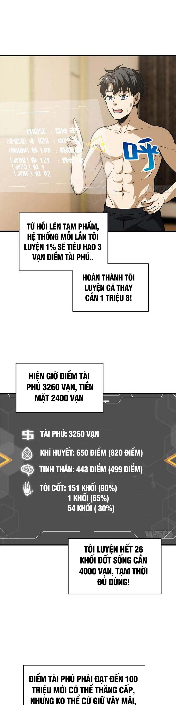 Toàn Cầu Cao Võ Chapter 111 - Trang 4