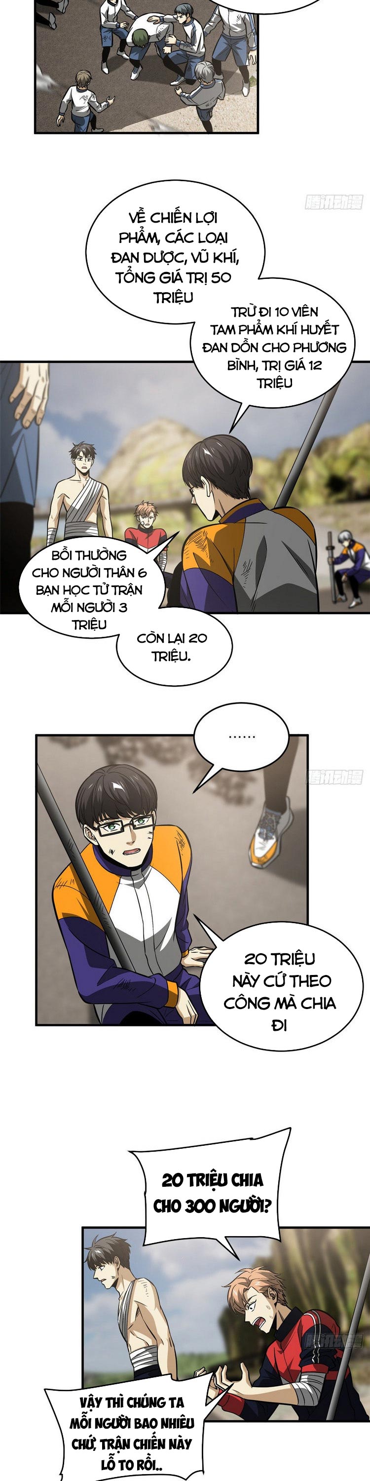 Toàn Cầu Cao Võ Chapter 105 - Trang 6