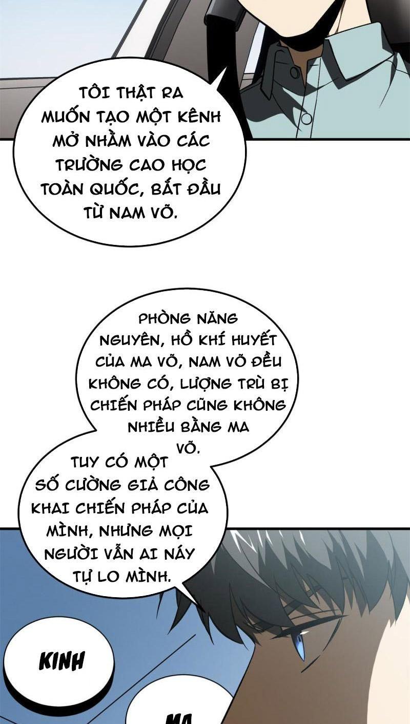 Toàn Cầu Cao Võ Chapter 167 - Trang 16
