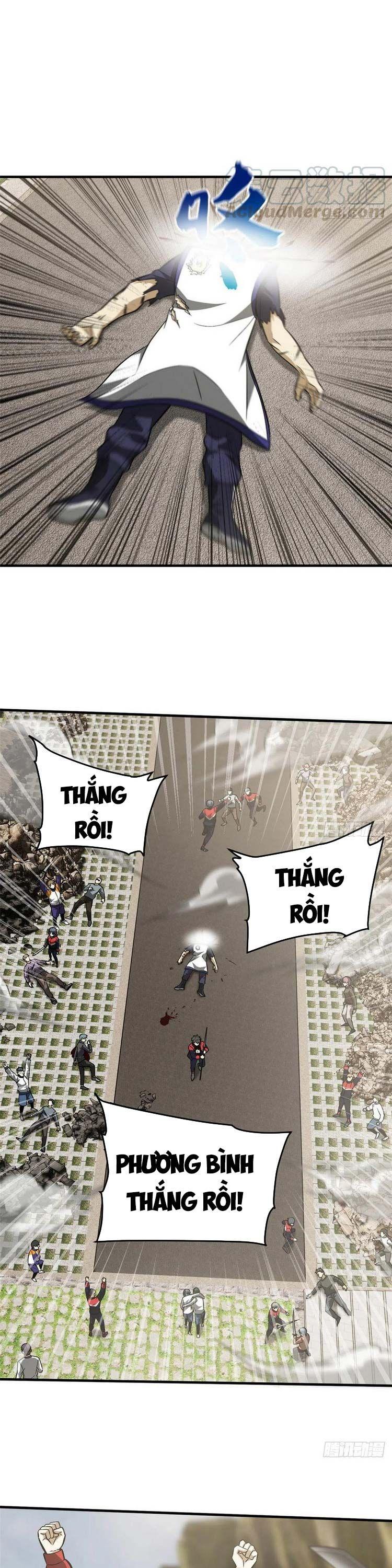 Toàn Cầu Cao Võ Chapter 104 - Trang 16