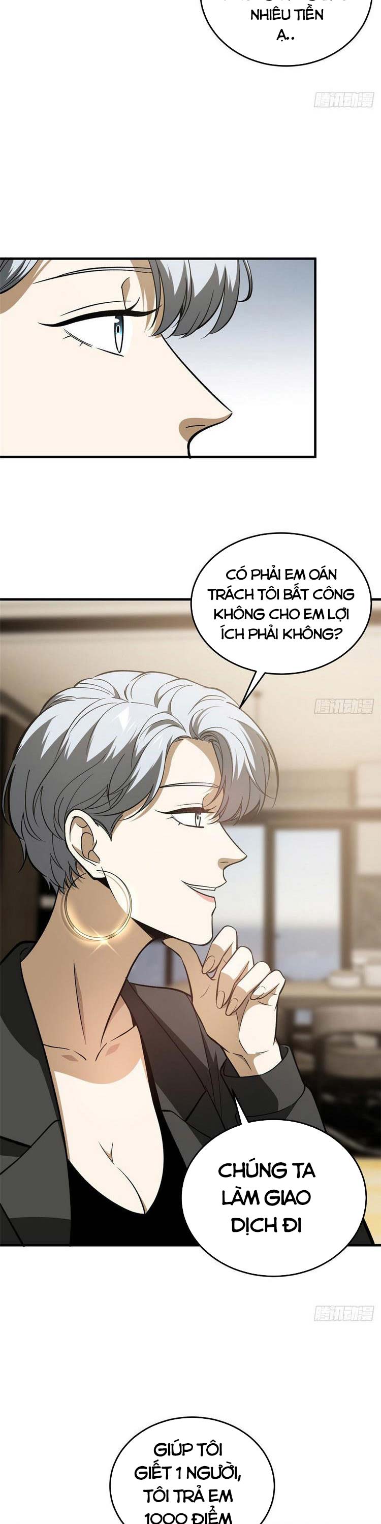 Toàn Cầu Cao Võ Chapter 113 - Trang 7