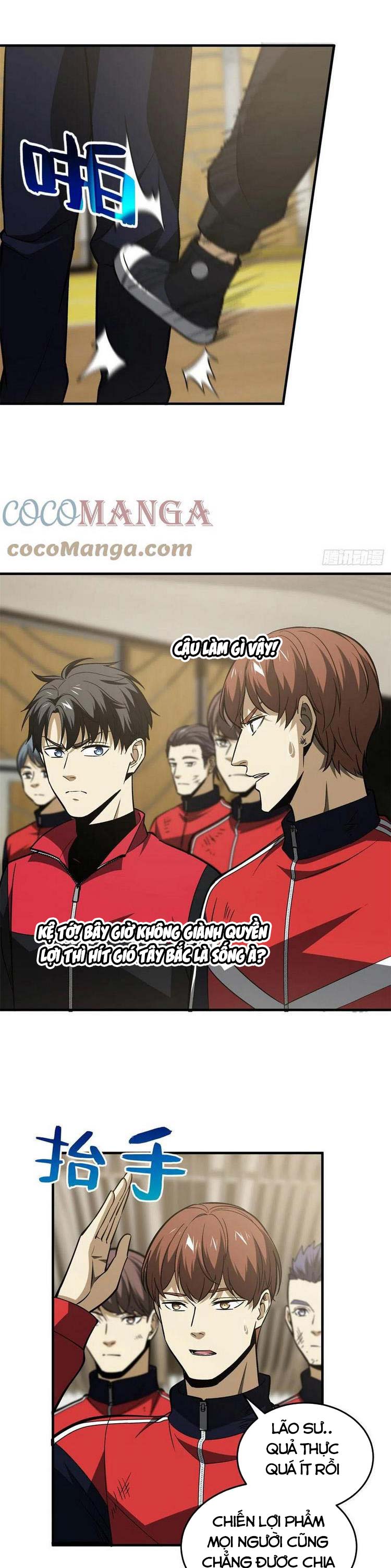 Toàn Cầu Cao Võ Chapter 108 - Trang 15