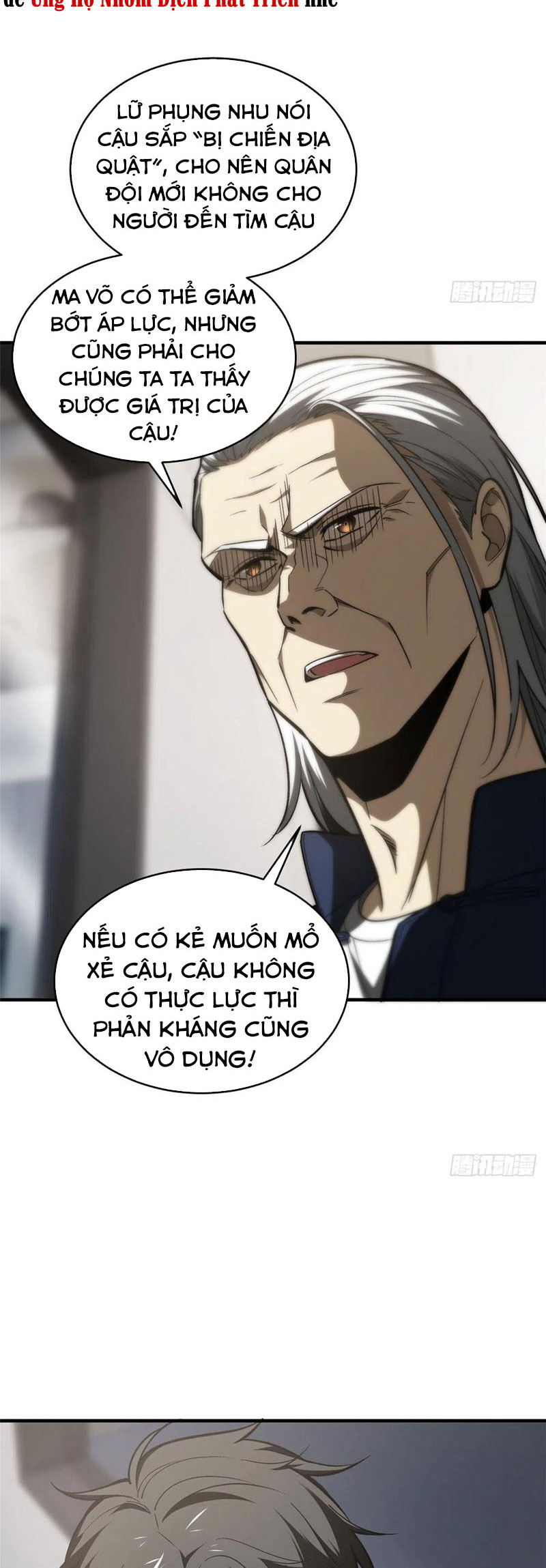 Toàn Cầu Cao Võ Chapter 114 - Trang 13