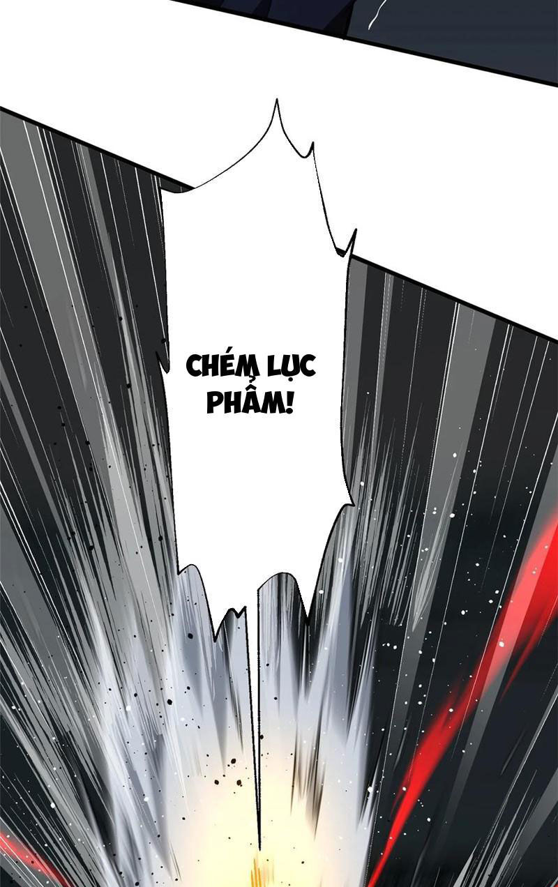 Toàn Cầu Cao Võ Chapter 245 - Trang 33