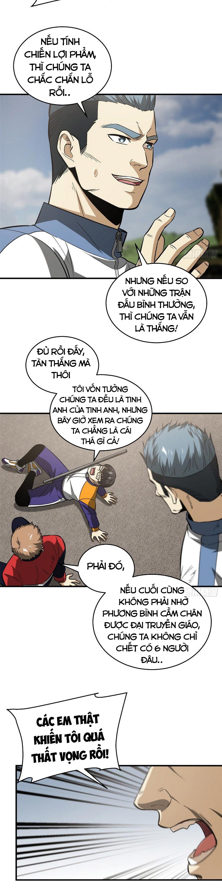 Toàn Cầu Cao Võ Chapter 105 - Trang 7