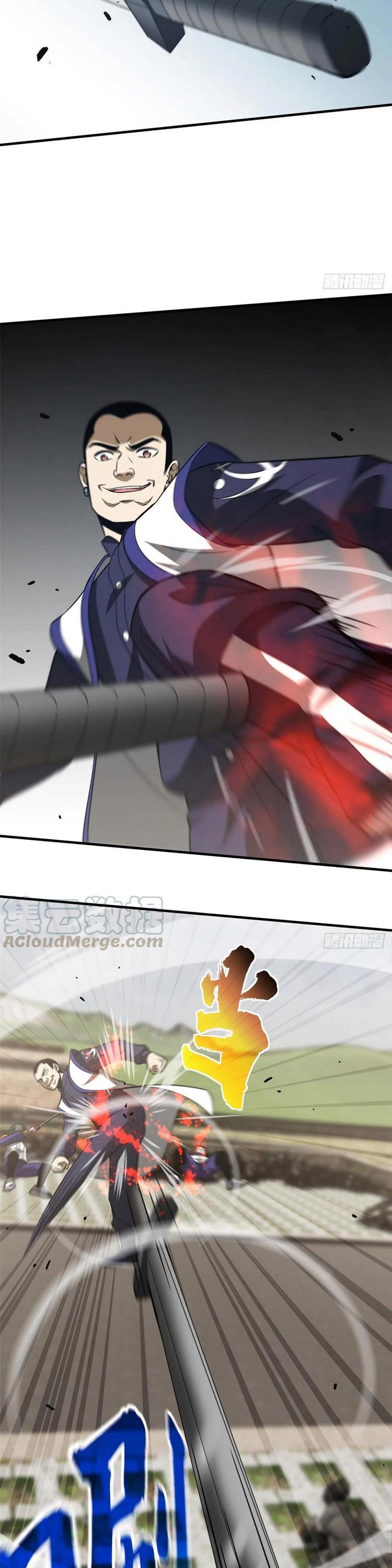 Toàn Cầu Cao Võ Chapter 102 - Trang 7