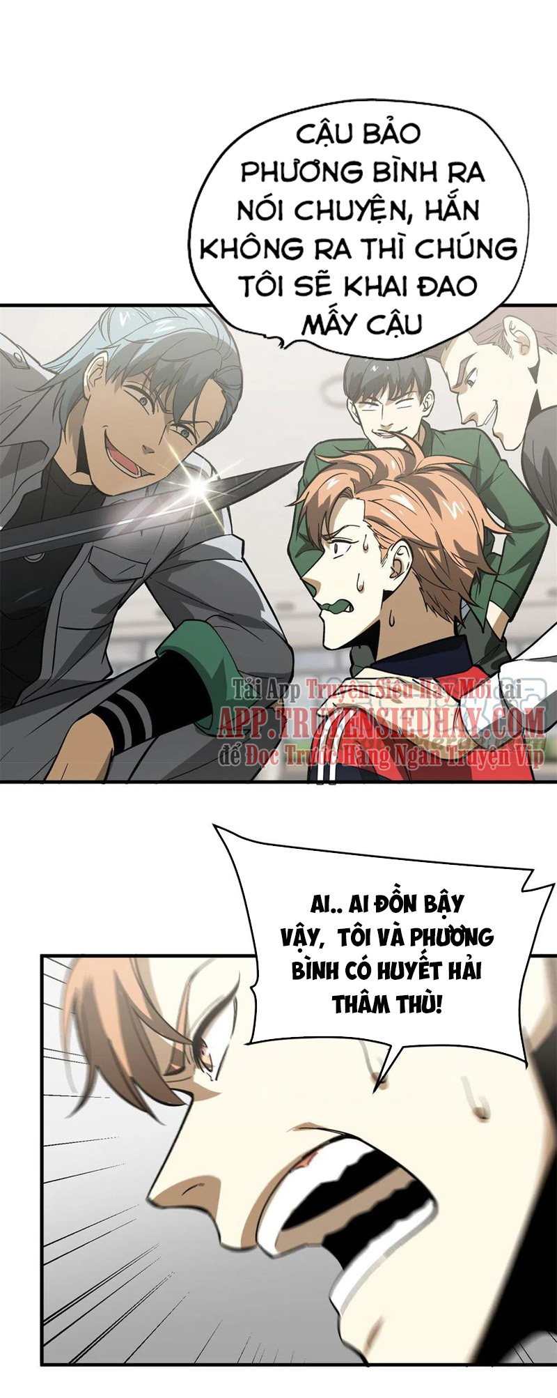 Toàn Cầu Cao Võ Chapter 118 - Trang 14