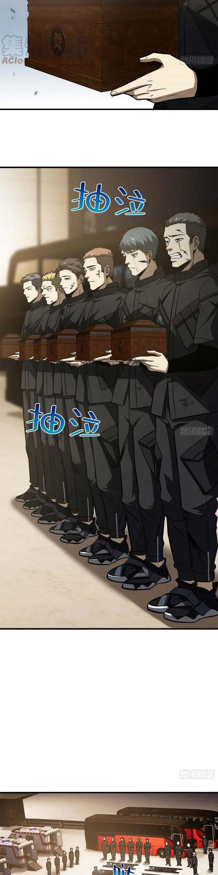 Toàn Cầu Cao Võ Chapter 112 - Trang 1