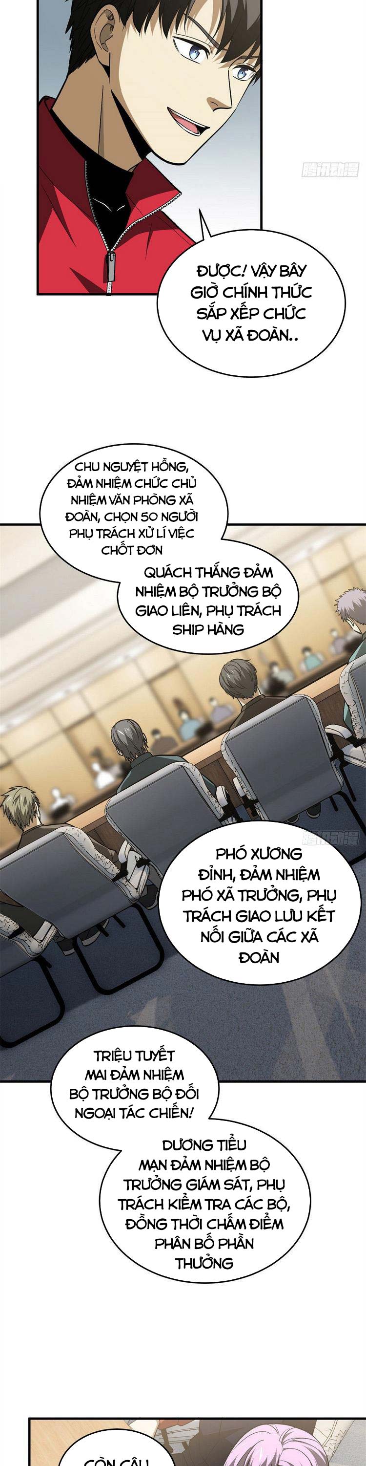 Toàn Cầu Cao Võ Chapter 110 - Trang 12