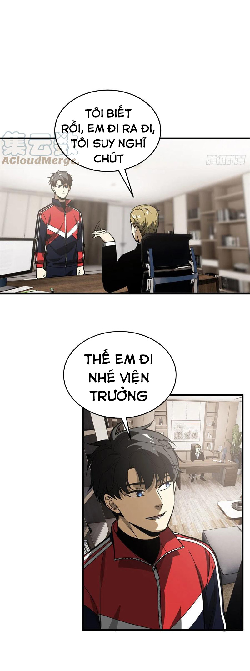 Toàn Cầu Cao Võ Chapter 118 - Trang 26