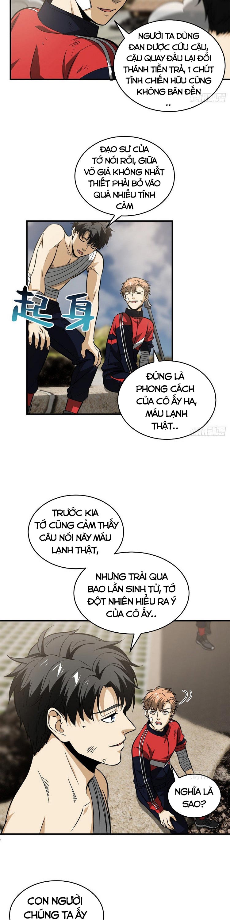 Toàn Cầu Cao Võ Chapter 105 - Trang 3