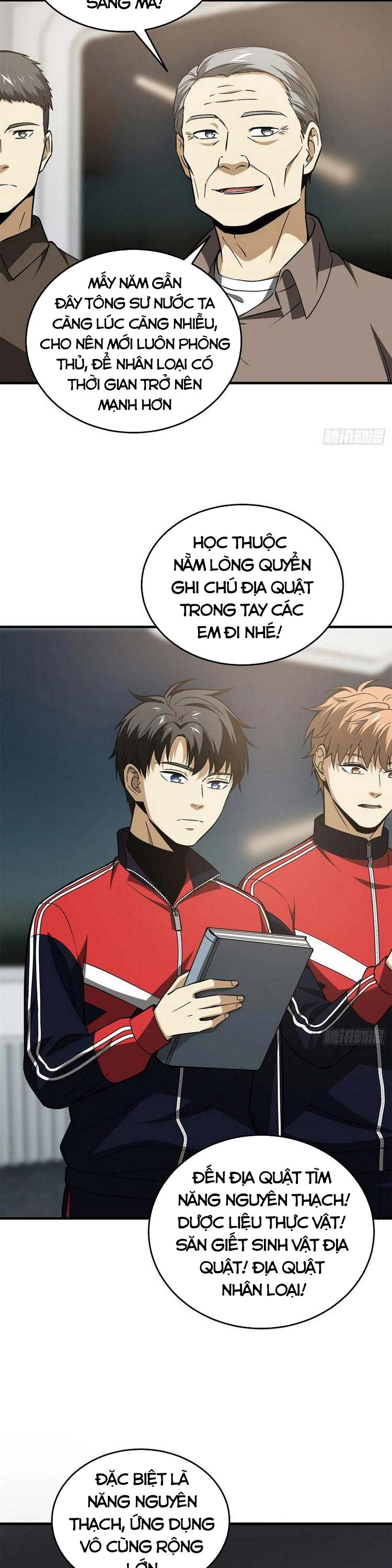 Toàn Cầu Cao Võ Chapter 111 - Trang 13