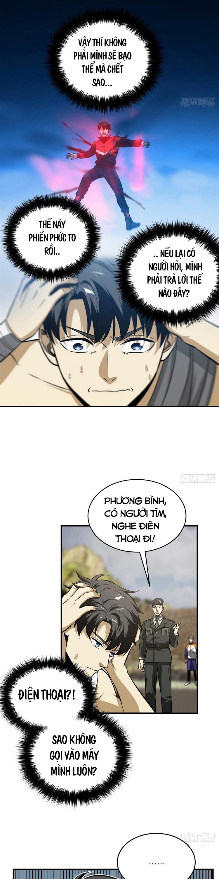 Toàn Cầu Cao Võ Chapter 105 - Trang 15