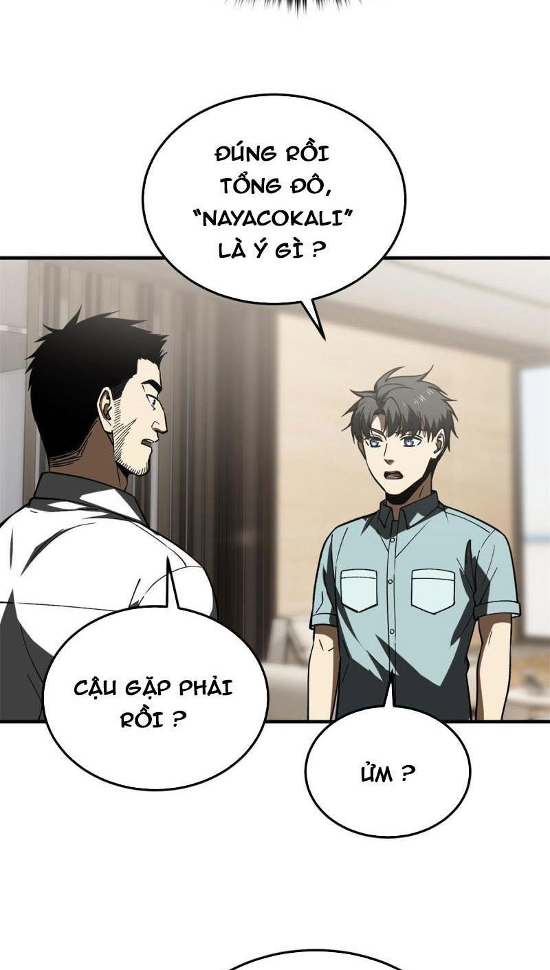 Toàn Cầu Cao Võ Chapter 167 - Trang 5