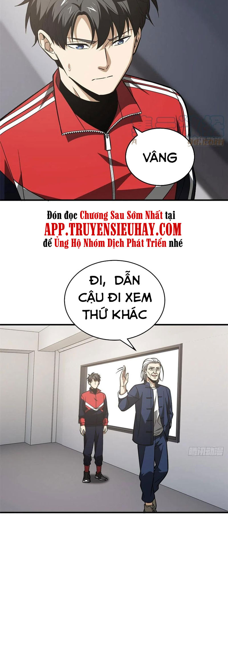 Toàn Cầu Cao Võ Chapter 114 - Trang 14