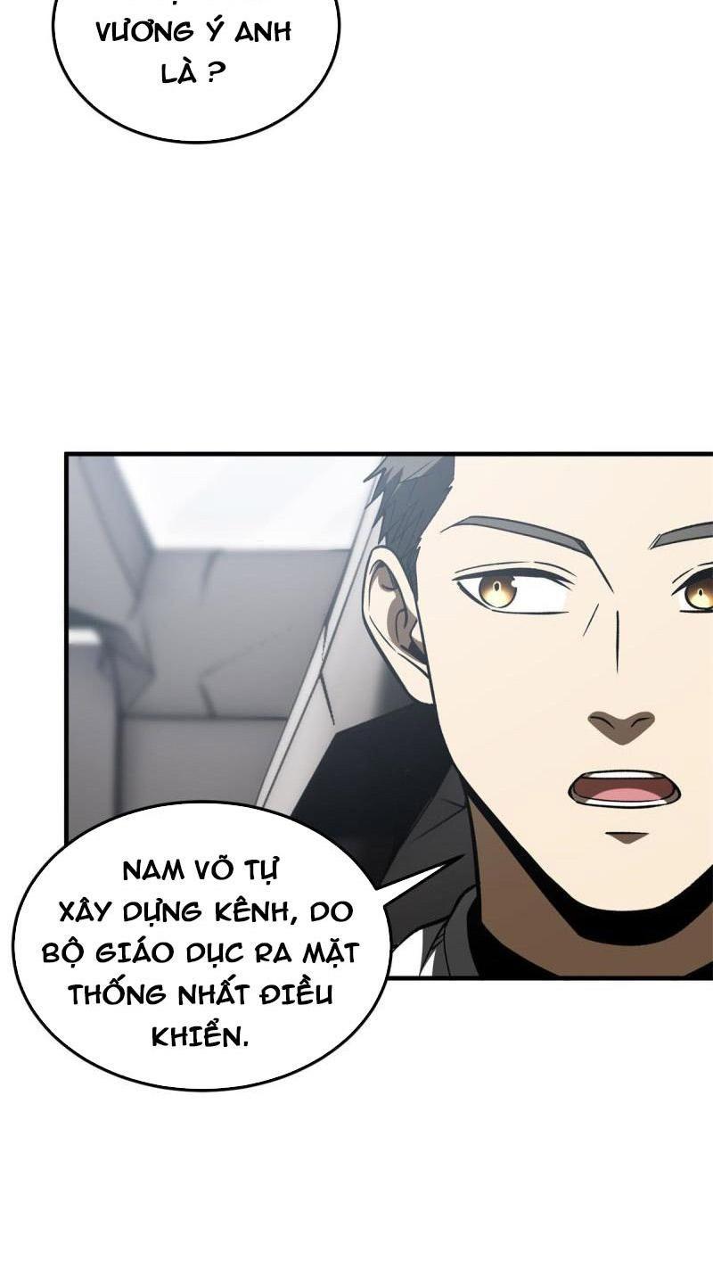 Toàn Cầu Cao Võ Chapter 167 - Trang 25
