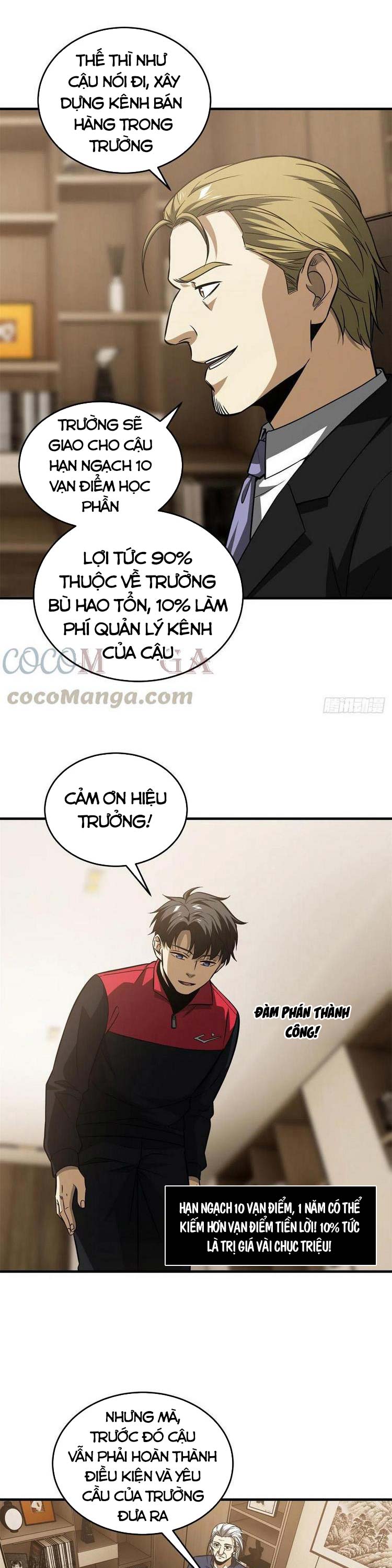 Toàn Cầu Cao Võ Chapter 107 - Trang 16