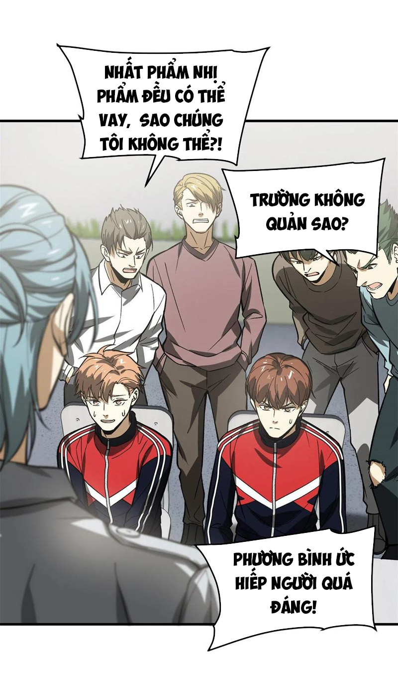 Toàn Cầu Cao Võ Chapter 118 - Trang 13