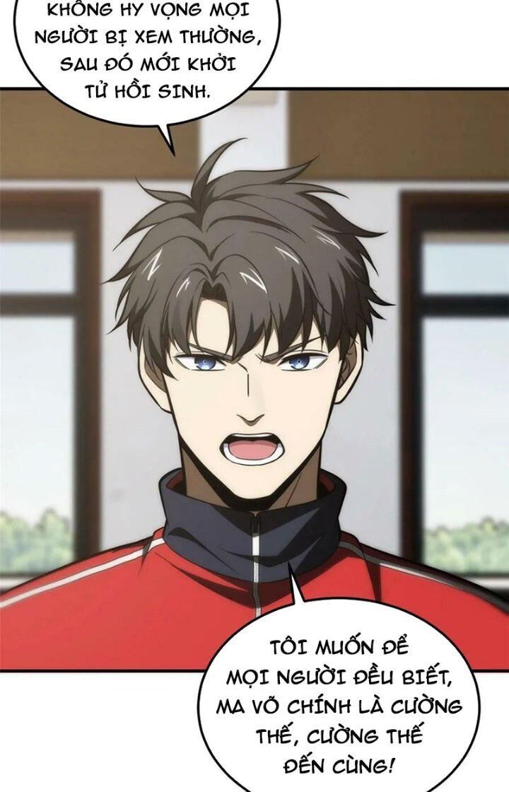 Toàn Cầu Cao Võ Chapter 214 - Trang 2