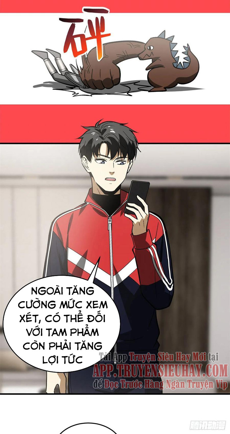 Toàn Cầu Cao Võ Chapter 118 - Trang 20