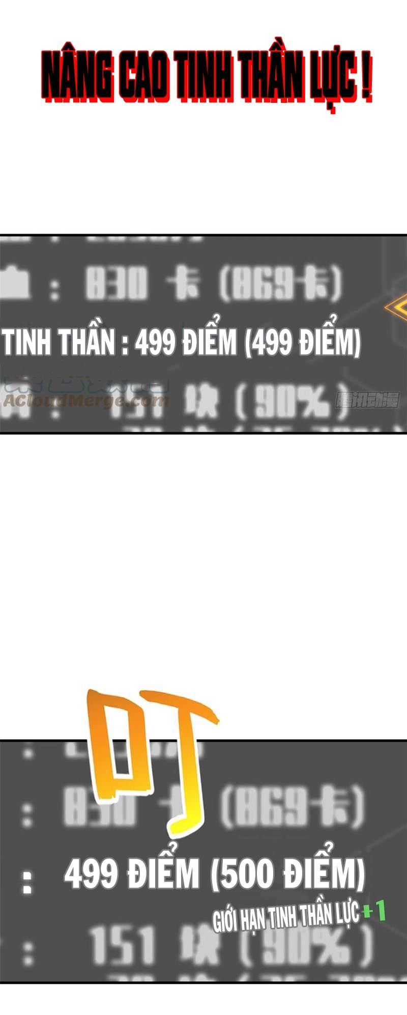 Toàn Cầu Cao Võ Chapter 115 - Trang 32