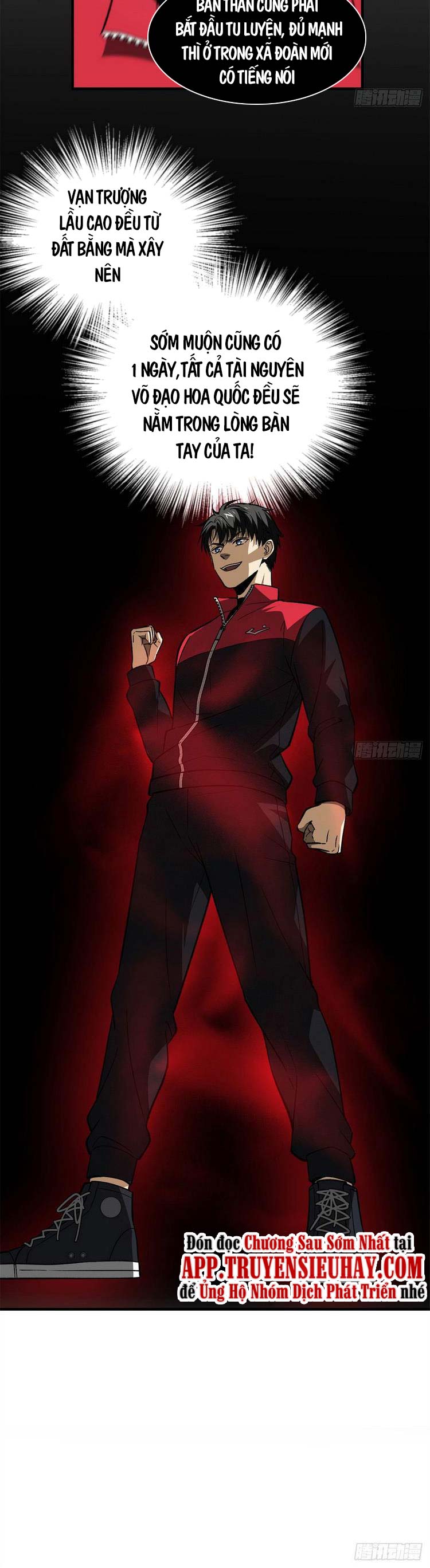Toàn Cầu Cao Võ Chapter 110 - Trang 15