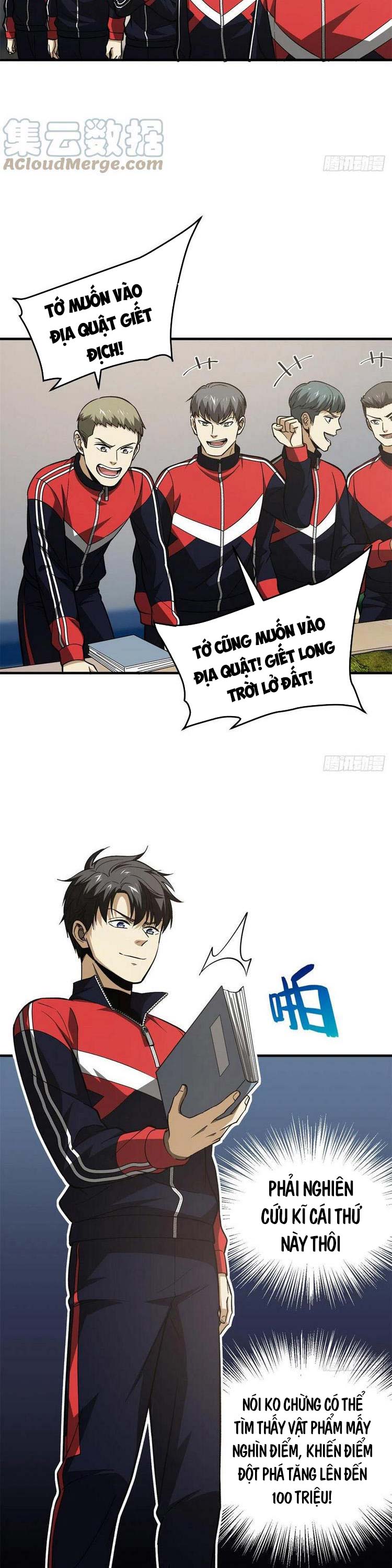 Toàn Cầu Cao Võ Chapter 111 - Trang 17