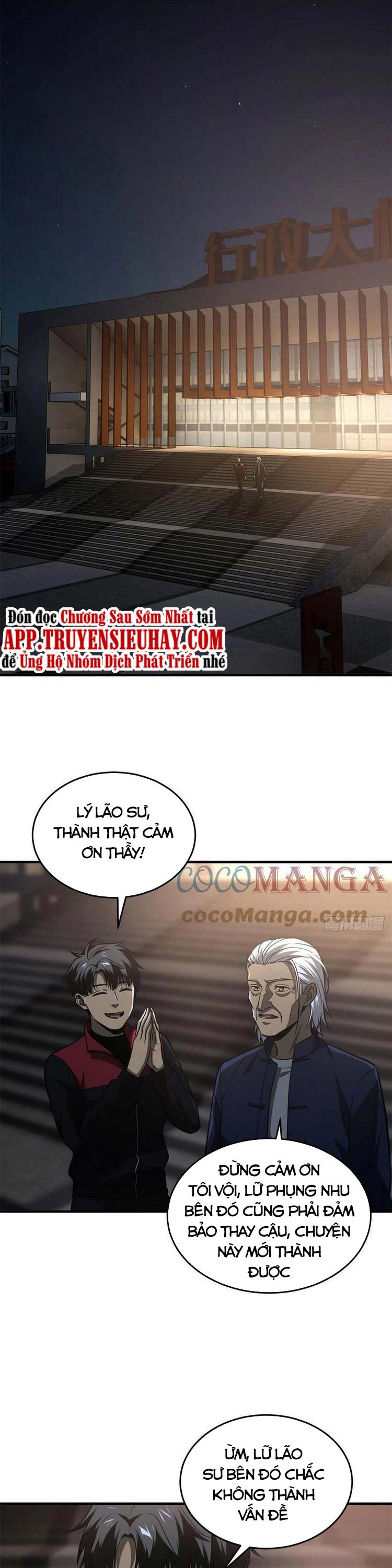 Toàn Cầu Cao Võ Chapter 108 - Trang 0